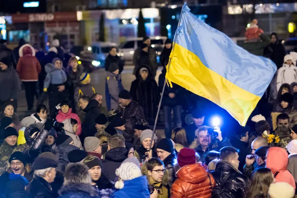 Cherkasy Ucrania Enero 2015 Bandera Ucrania Grupo Personas —  Fotos de Stock