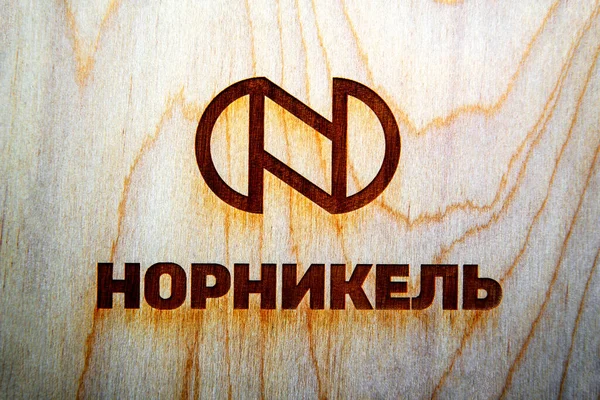 Норильськ, Росія - 5 березня 2020: Норник. Новий логотип. — стокове фото