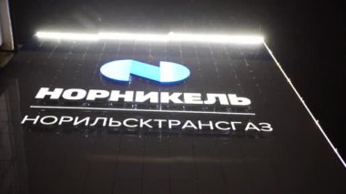 Norilsk, Rusya - 26 Aralık 2021 Norilsk Nickel ofisi