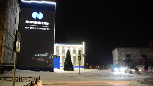Norilsk, Ρωσία - Δεκέμβριος, 26, 2021: οδός Begicheva, πόλη Norilsk, περιοχή Krasnoyarsk, Ρωσία — Αρχείο Βίντεο