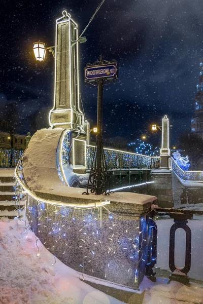 Petersburg Russia Dec 2021 Krasnogvardeysky Bridge Festive Illumination Falling Snow — Stockfoto
