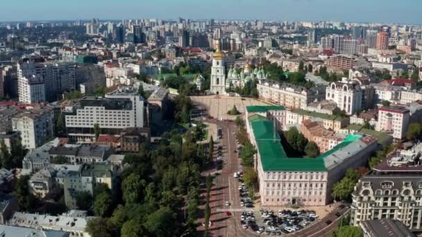 Hermoso Vuelo Por Tarde Sobre Santa Sofía Kiev Vista Matutina — Vídeo de stock