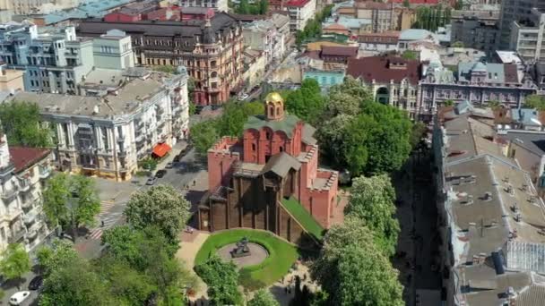 Vue Dessus Complexe Historique Golden Gate Kiev Beau Vol Printanier — Video