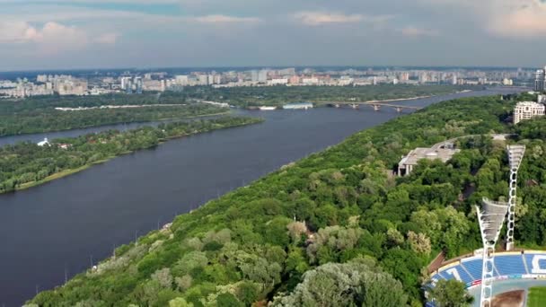 Belle Fuite Haut Sur Capitale Ukraine Kiev Parc Couronnes Arbres — Video