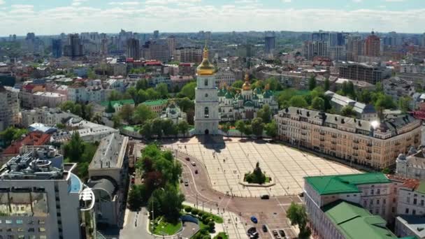 Belo Voo Tarde Sobre Hagia Sophia Kiev Vista Matinal Das — Vídeo de Stock