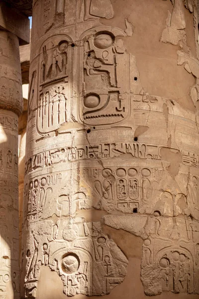 Different Columns Hieroglyphs Karnak Temple Karnak Temple Largest Complex Ancient — Stock Photo, Image