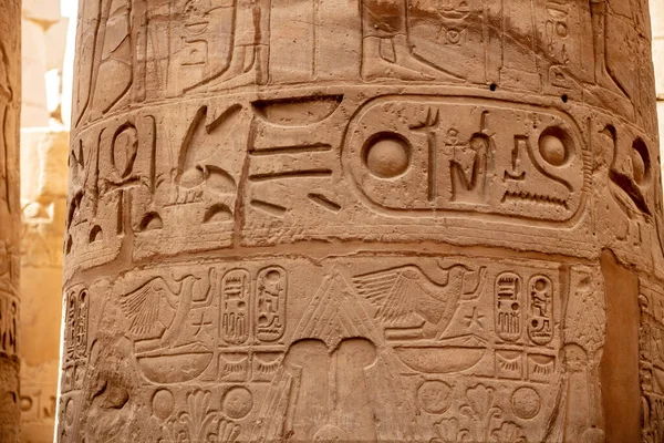 Olika Kolumner Med Hieroglyfer Karnaks Tempel Karnak Tempel Det Största — Stockfoto