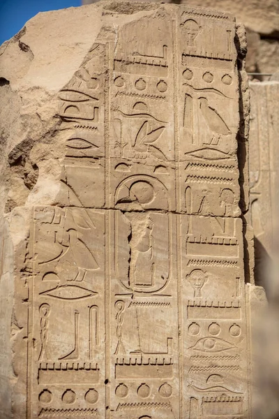 Olika Hieroglyfer Väggar Och Pelare Karnaktemplet Karnak Tempel Det Största — Stockfoto