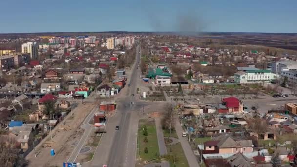 Vista Aérea Las Casas Destruidas Quemadas Casas Fueron Destruidas Por — Vídeo de stock