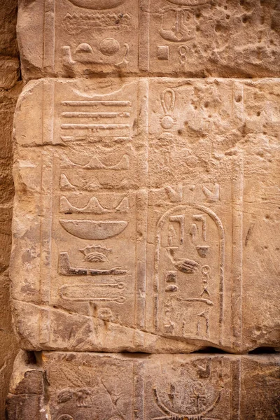 Different Hieroglyphs Walls Columns Karnak Temple Karnak Temple Largest Complex — Stock Photo, Image