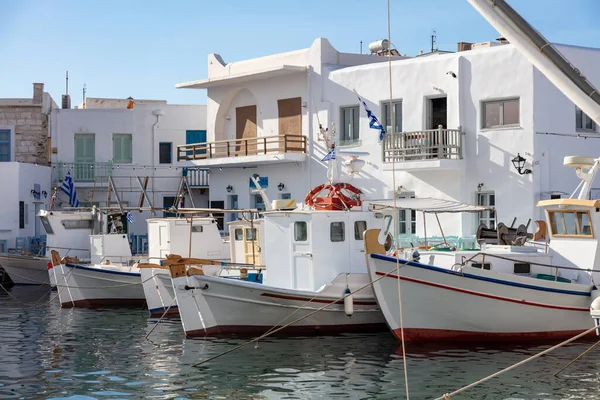 Рибний Човен Якорі Старій Гавані Науса Острів Парос Греція Кіклади — стокове фото