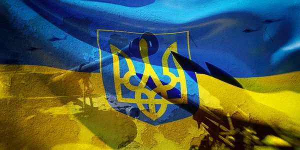 Війна Україні Військовий Танк Українська Військова Зброя Поле Бою Позаду — стокове фото