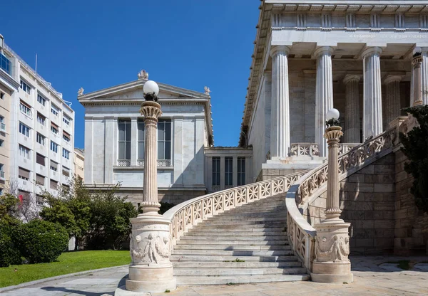 Grecia Atenas Vallianeio Megaron Entrada Escaleras Día Soleado Cielo Azul — Foto de Stock