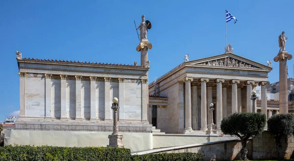 Academia Griega Atenas Fachada Del Edificio Principal Del Instituto Nacional — Foto de Stock