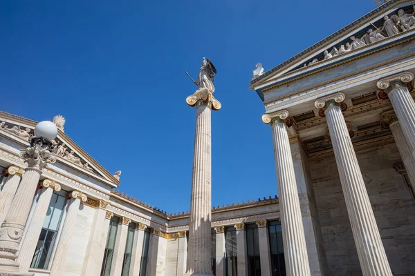 Griechische Akademie Athen Nationales Forschungsinstitut Hauptgebäude Niedriger Winkel Athens Wahrzeichen — Stockfoto