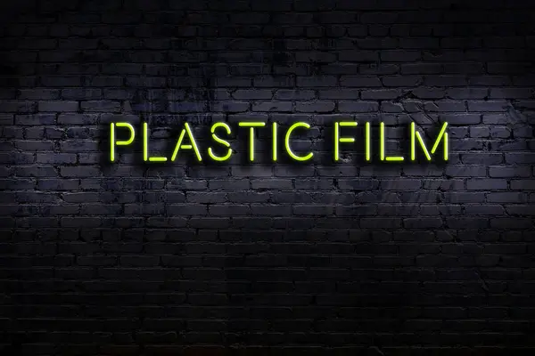 Neonskylt Tegelvägg Natten Plastfilm Med Inskription — Stockfoto