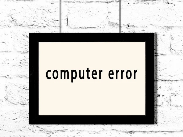 Marco Madera Negro Con Error Computadora Inscripción Que Cuelga Pared — Foto de Stock