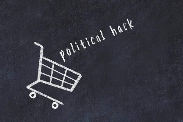 ショッピングカートのチョーク図面と黒の黒板に単語の政治的ハック グローバル化と大量消費の概念 — ストック写真