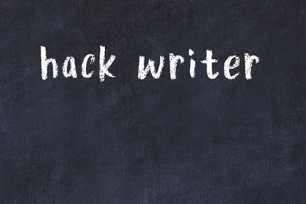 Inscription Hack Writer Written Black Paint White Brick Wall — Fotografia de Stock