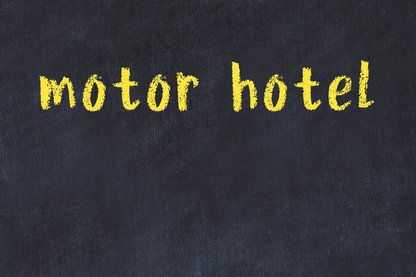 Vysokoškolská Deska Ručně Psaným Nápisem Motor Hotel Něm — Stock fotografie