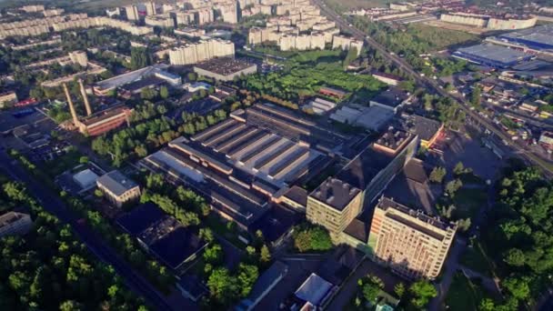 Vue Aérienne Panoramique Une Usine Chimique Industrielle — Video