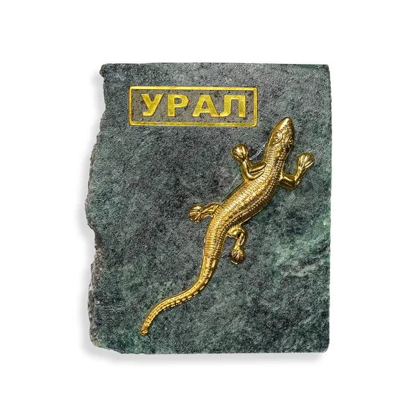 Magnetic Souvenir Russia Translation Inscription Means Region Name Ural English — Stock Photo, Image