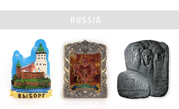 Magnetic Souvenir Russia Translation City Names English Vyborg Nizhny Novgorod — Stock Photo, Image