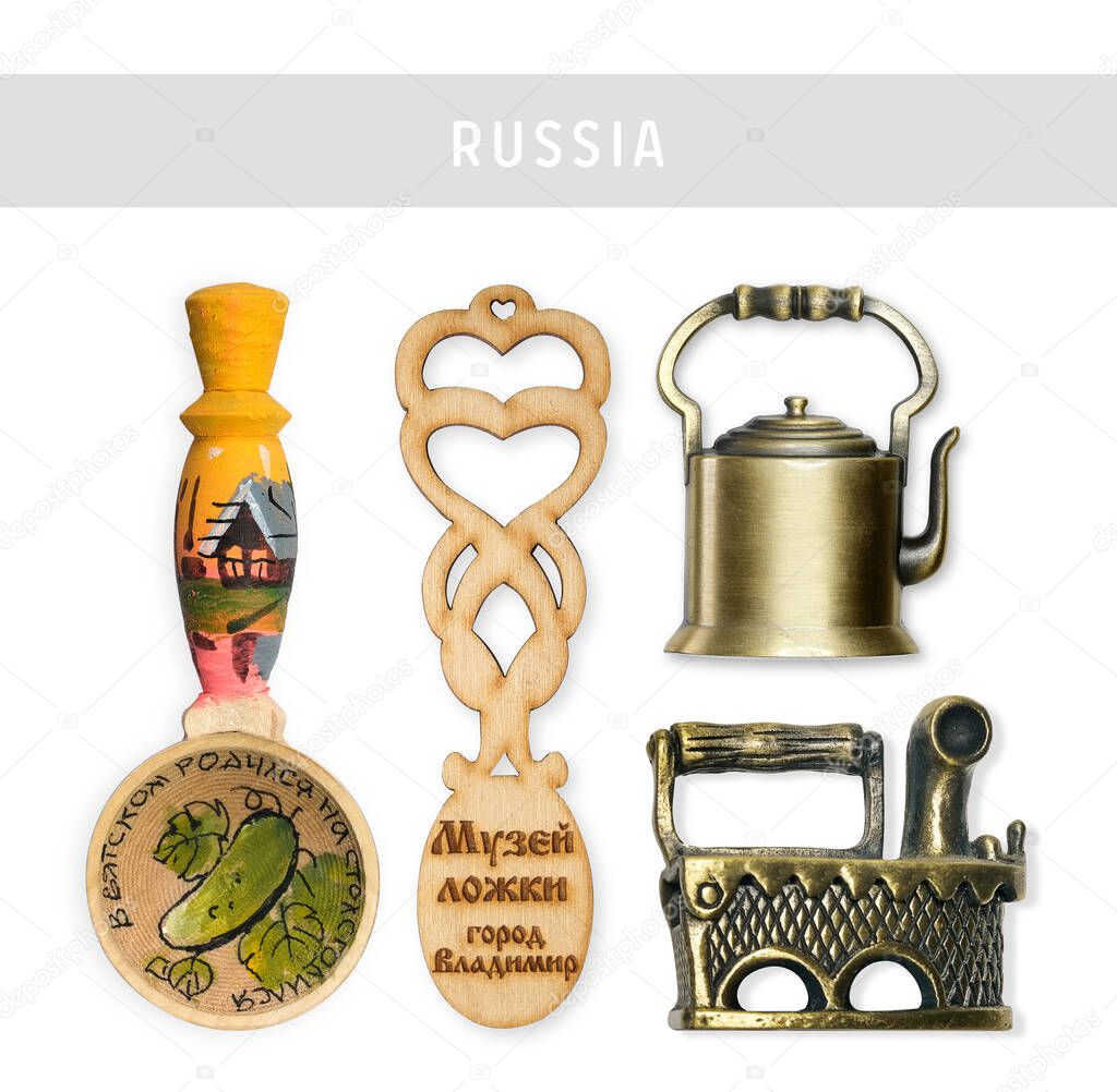 Magnetic souvenirs from Russia. Translation of the inscription: Museum of a spoon in the city of Vladimir; in the city of Vyatka was born on the table fit