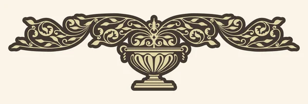 Χρυσό Τελετουργικό Αγγείο Λουλούδια Στυλ Αντίκα — Διανυσματικό Αρχείο