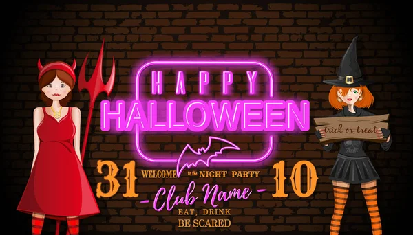 Klub Nocny Halloween Zaproszenie Imprezę Dwie Dziewczyny Kostiumach Halloween Tle — Wektor stockowy