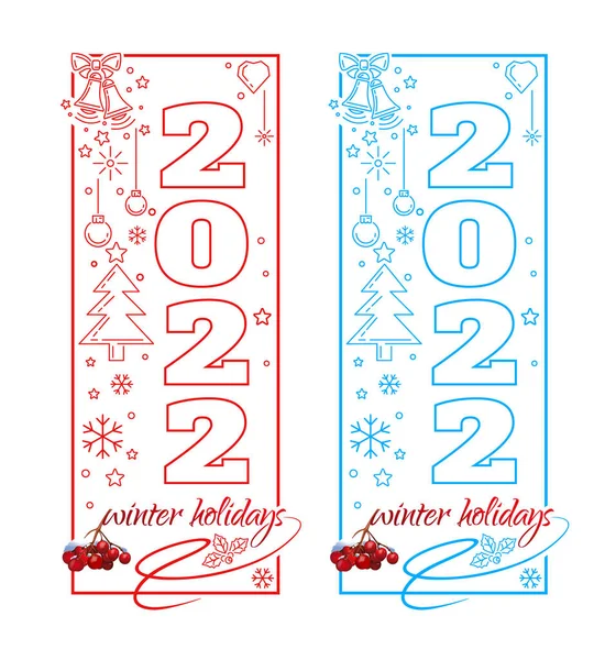 Dikey Yeni Yıl Afişi Kış Tatili Logosu 2022 Vektör Illüstrasyonu — Stok Vektör