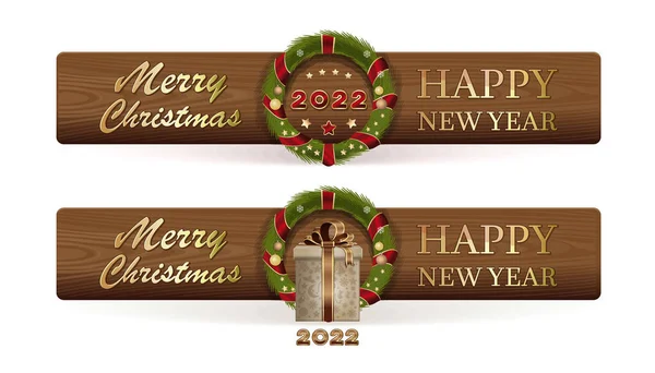 Wesołych Świąt Szczęśliwego Nowego Roku 2022 Napis Gratulacyjny Drewnianym Tle — Wektor stockowy