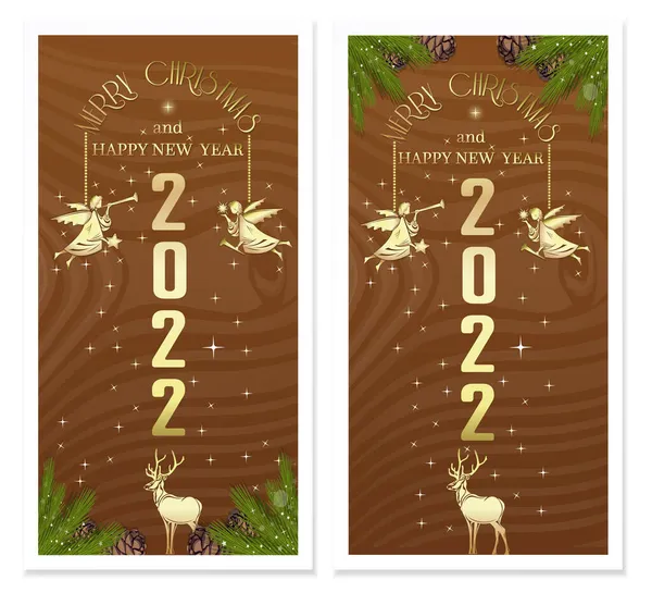 Bandeiras Natal Verticais Definidas Feliz Ano Novo 2022 Cartão Felicitações — Vetor de Stock