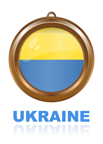Золотий Медальйон Українським Прапором Прапор України Візуальне Зображення Білому Тлі — стоковий вектор