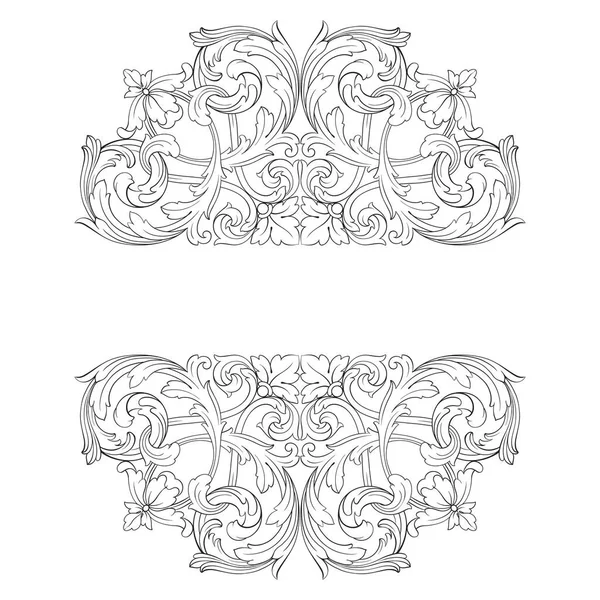 Conjunto Vectores Barrocos Clásicos Elementos Vintage Para Diseño Diseño Decorativo — Vector de stock