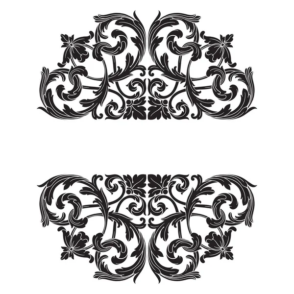 Ensemble Classique Baroque Vectoriel Éléments Vintage Pour Design Élément Conception — Image vectorielle