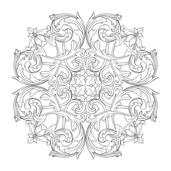 Ensemble Classique Baroque Vectoriel Éléments Vintage Pour Design Élément Conception — Image vectorielle