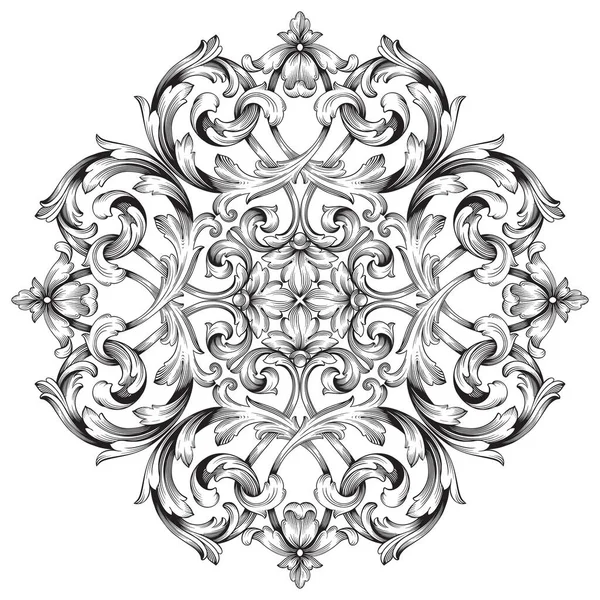 Ensemble Classique Baroque Vectoriel Éléments Vintage Pour Design Élément Conception — Image vectorielle