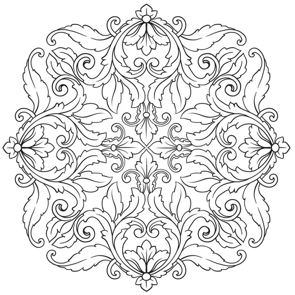 Border Frame Baroque Style Ornament Elements Your Design Black White — Stock Vector