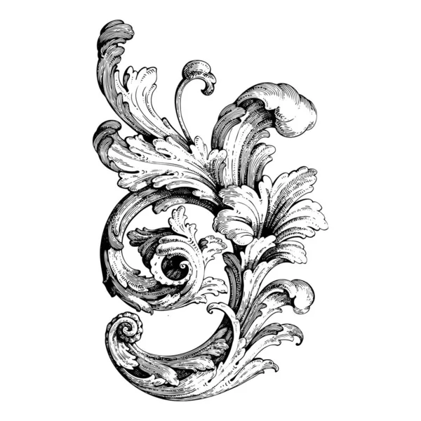 Decorative Baroque Ornament Element Vector Illustration — ストックベクタ