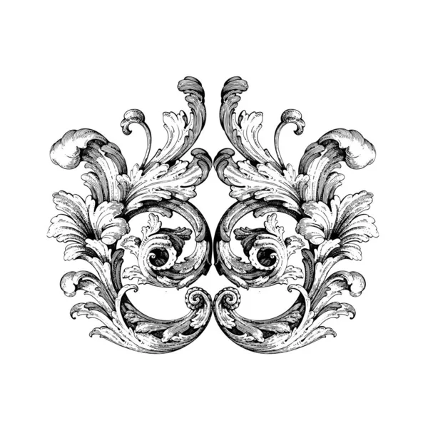 Decorative Baroque Ornament Element Vector Illustration — Vector de stock