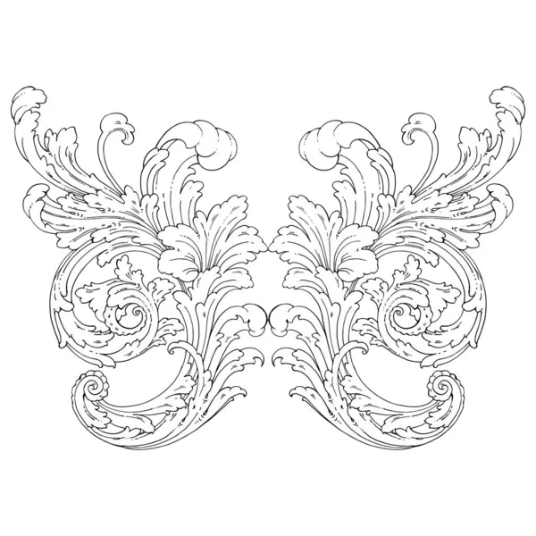Elemento Decorativo Ornamento Barroco Ilustração Vetorial — Vetor de Stock