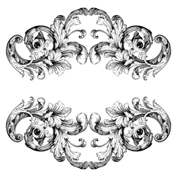 Elemento Decorativo Ornamento Barroco Ilustración Vectorial — Archivo Imágenes Vectoriales