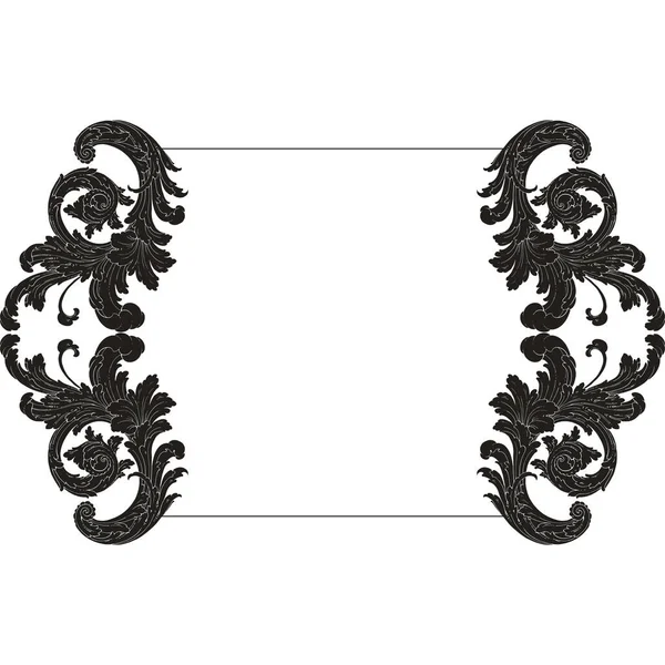 Decorative Baroque Ornament Element Vector Illustration — Stock vektor