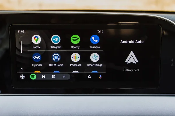 MOSCOW, RUSSIA - 10 Nisan 2021 Hyundai Palisade LX2 İç Görüntü Hyundai Palisade 'in iç kısımlarının detayları. Ortam sistem ekranı.