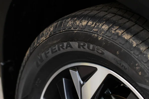 Moscow Rusia Septiembre 2021 Nexen Tire Logo Sidewall New Tire —  Fotos de Stock