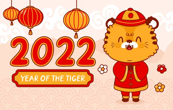 Söt rolig 2022 kinesiska nyår symbol tiger karaktär. Vektor tecknad kawaii tecken illustration ikon. Isolerad på vit bakgrund. Tiger symbol för kinesiska nyår 2022 tecken koncept — Stock vektor