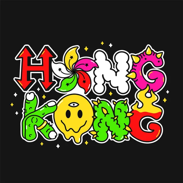 Hong Kong απόσπασμα, trippy ψυχεδελικά γράμματα στυλ.Διάνυσμα χέρι που doodle εικονογράφηση χαρακτήρα κινουμένων σχεδίων. Hong Kong city text quote. Αστεία trippy γράμματα, acid fashion print για t-shirt, αφίσα έννοια — Διανυσματικό Αρχείο
