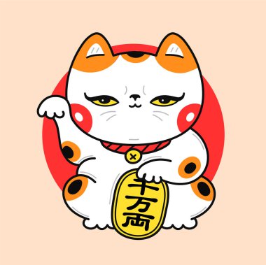 Şirin komik kawaii Asyalı Maneki-neko kedisi. Çevirisi: Şanslı. Vektör çizgi film Kawaii karakter çizimi. Pozitif klasik kediler, Japon şanslı oyuncak konsepti.
