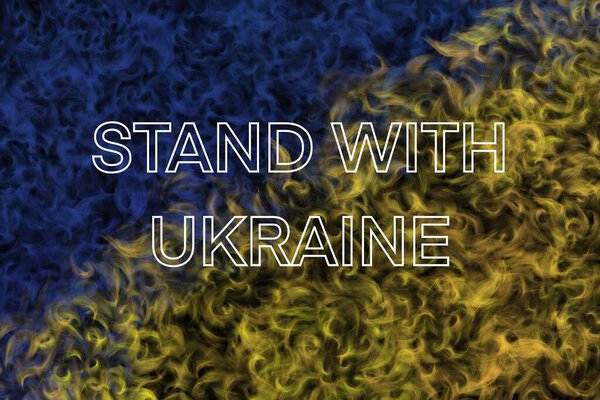 Stand Ukraine Illustration Background — Stock Photo, Image